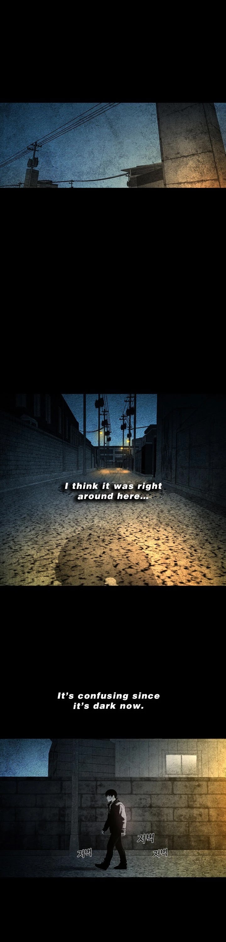 Movies Are Real chapter 11 page 26