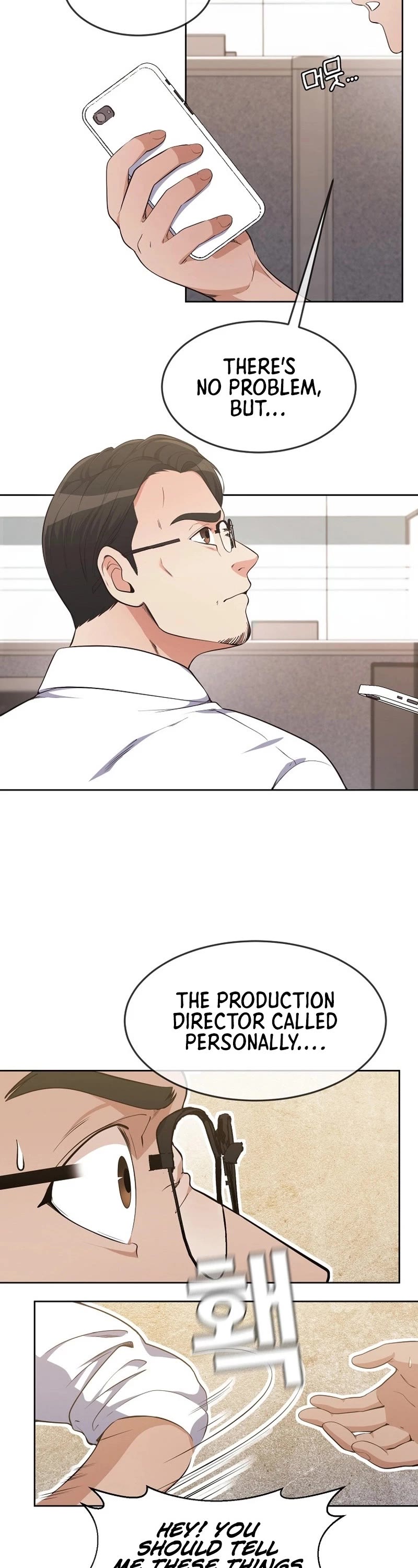 Movies Are Real chapter 37 page 97