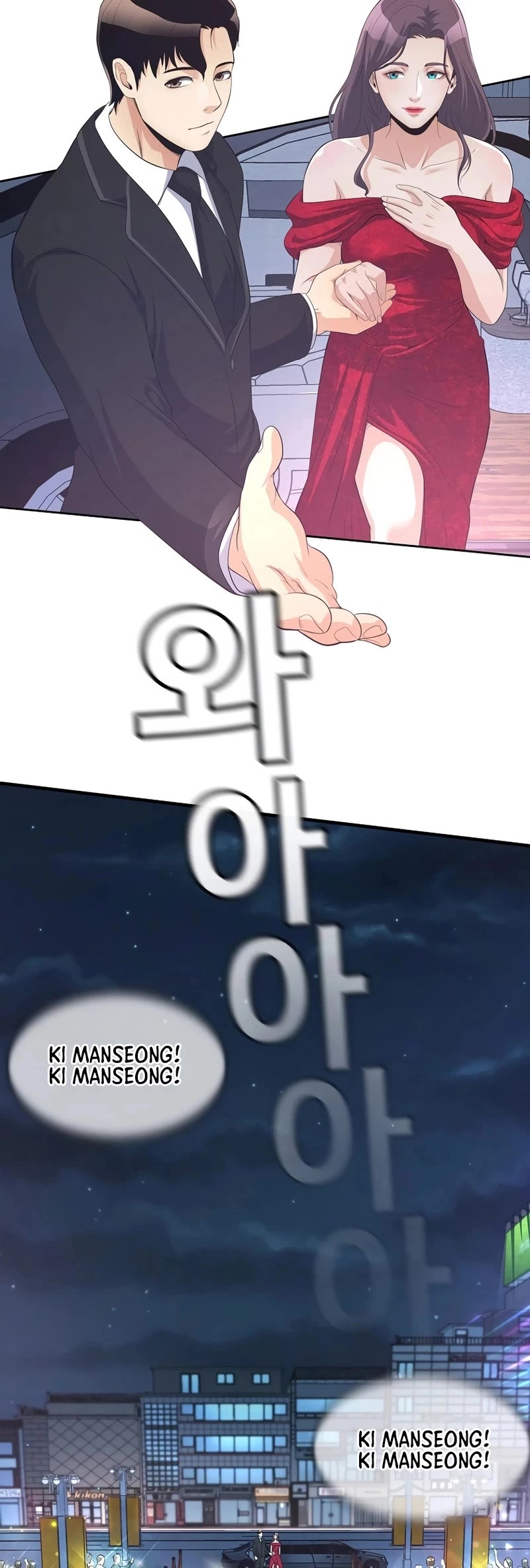 Movies Are Real chapter 38 page 31