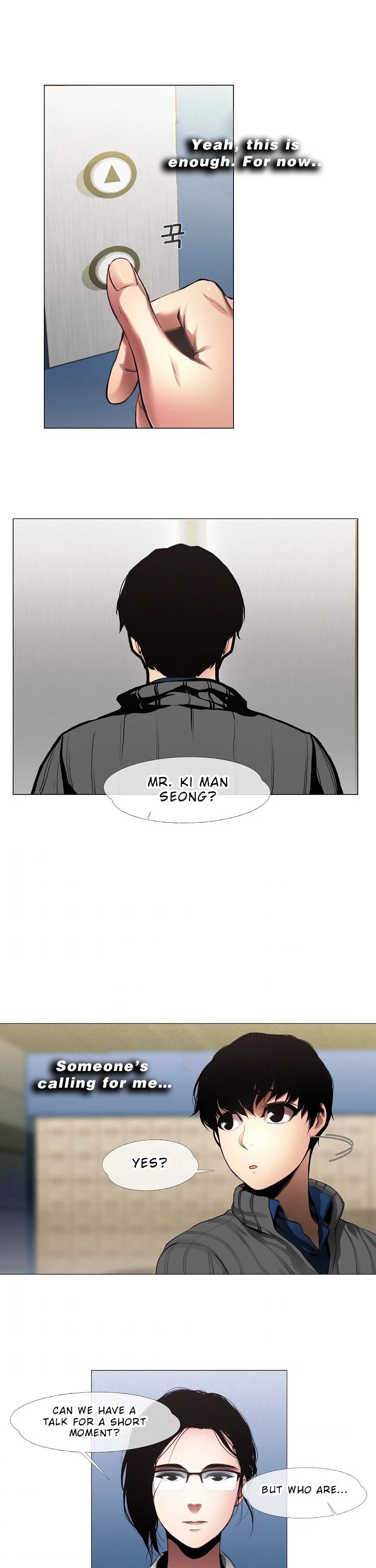 Movies Are Real chapter 5 page 15