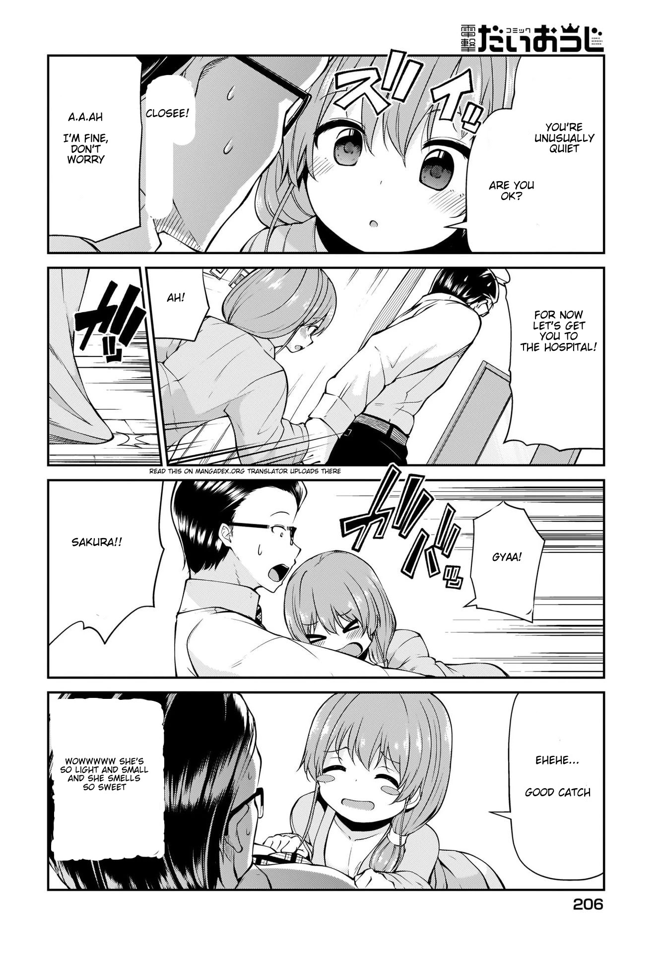 Mr. and Mrs. Osenai Couple Want To XXX. chapter 1 page 8