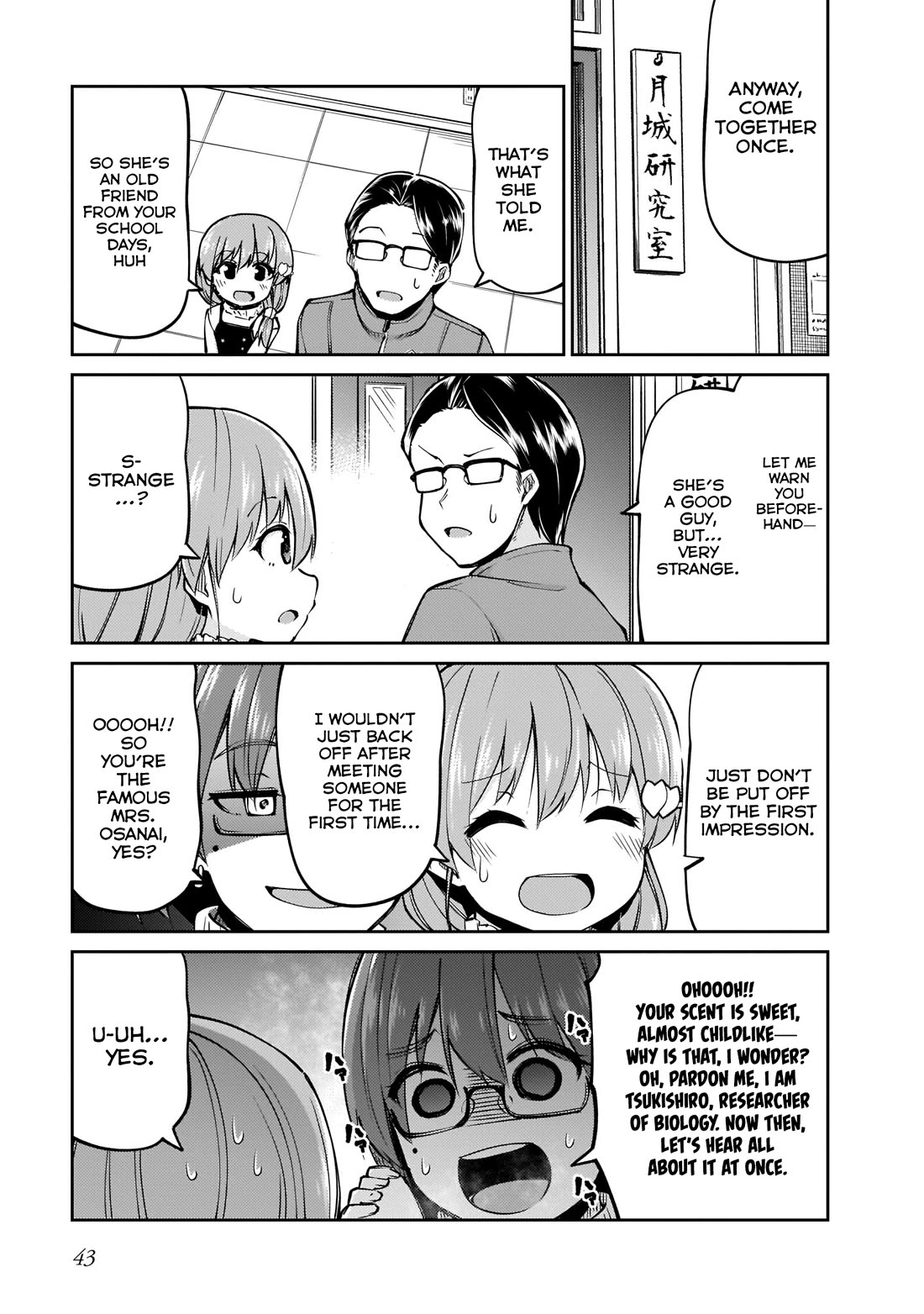 Mr. and Mrs. Osenai Couple Want To XXX. chapter 11 page 5