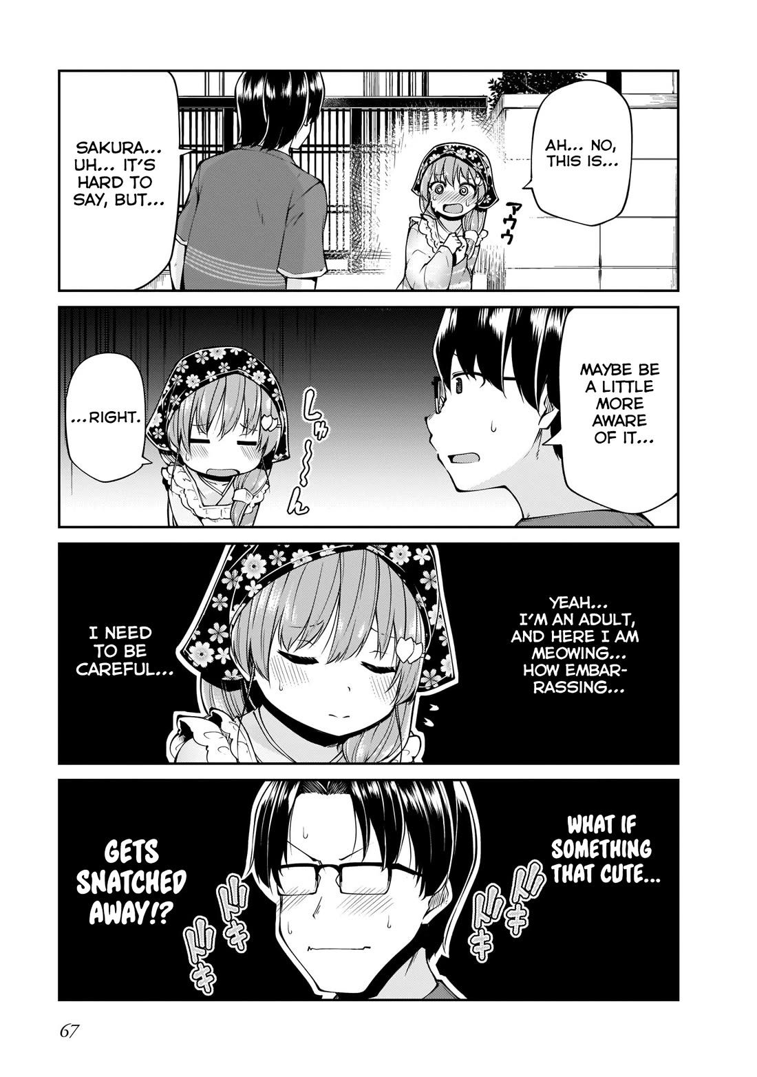 Mr. and Mrs. Osenai Couple Want To XXX. chapter 12 page 11