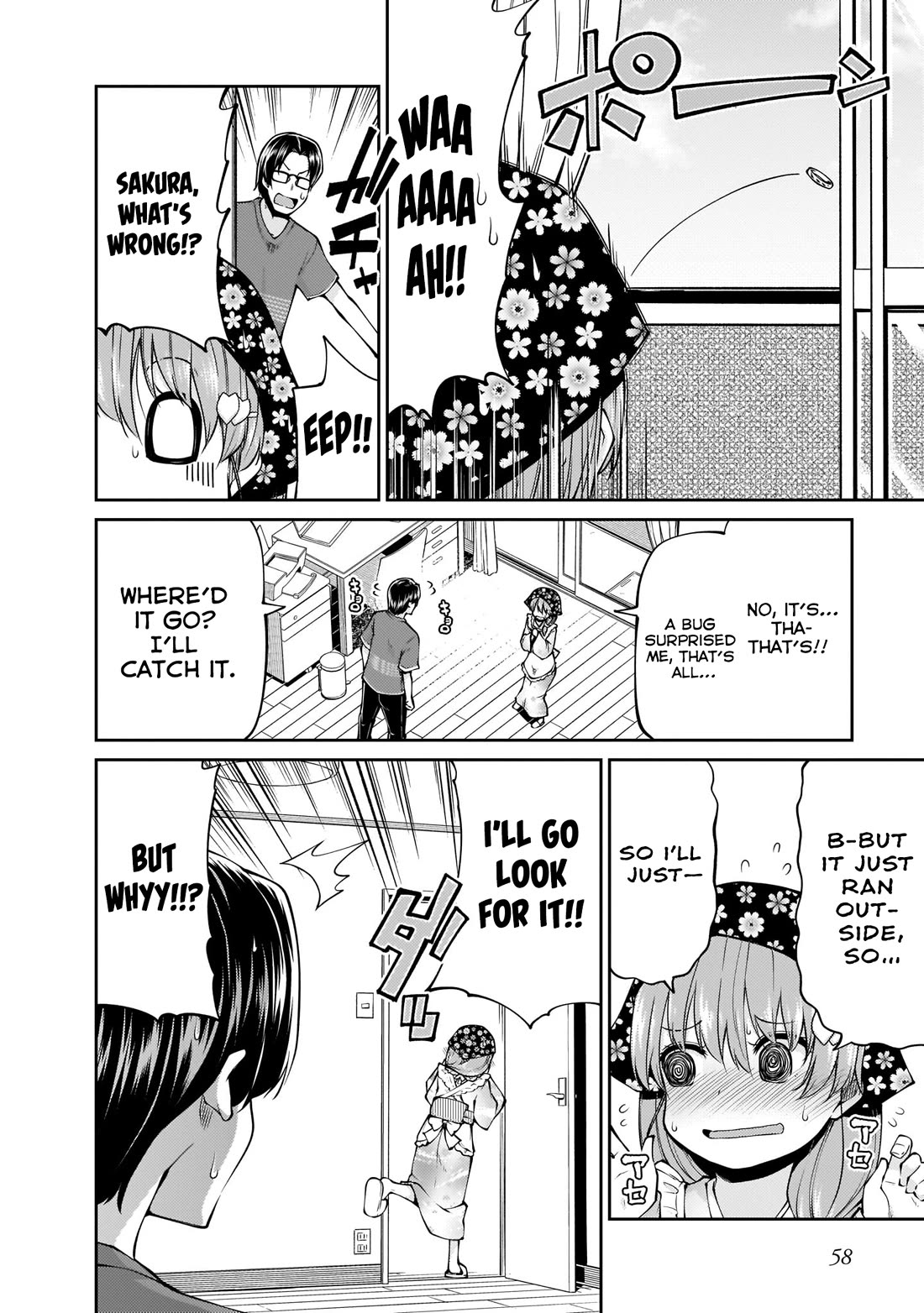 Mr. and Mrs. Osenai Couple Want To XXX. chapter 12 page 2