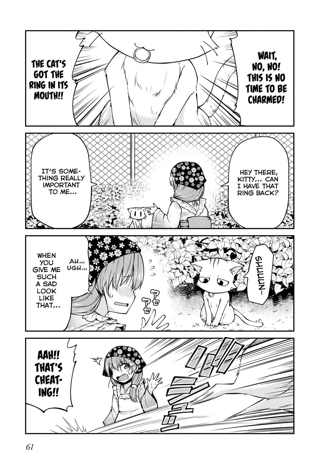 Mr. and Mrs. Osenai Couple Want To XXX. chapter 12 page 5