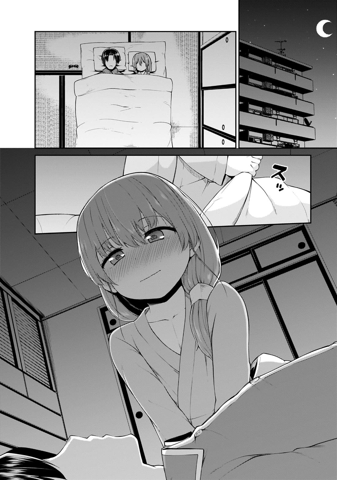 Mr. and Mrs. Osenai Couple Want To XXX. chapter 13 page 12