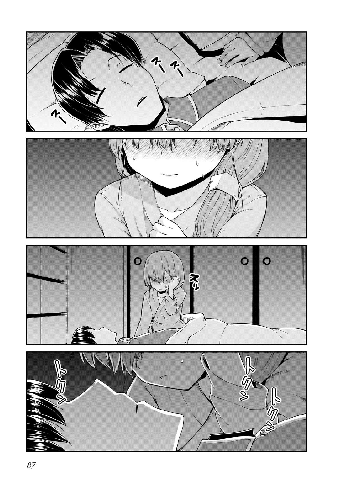 Mr. and Mrs. Osenai Couple Want To XXX. chapter 13 page 13