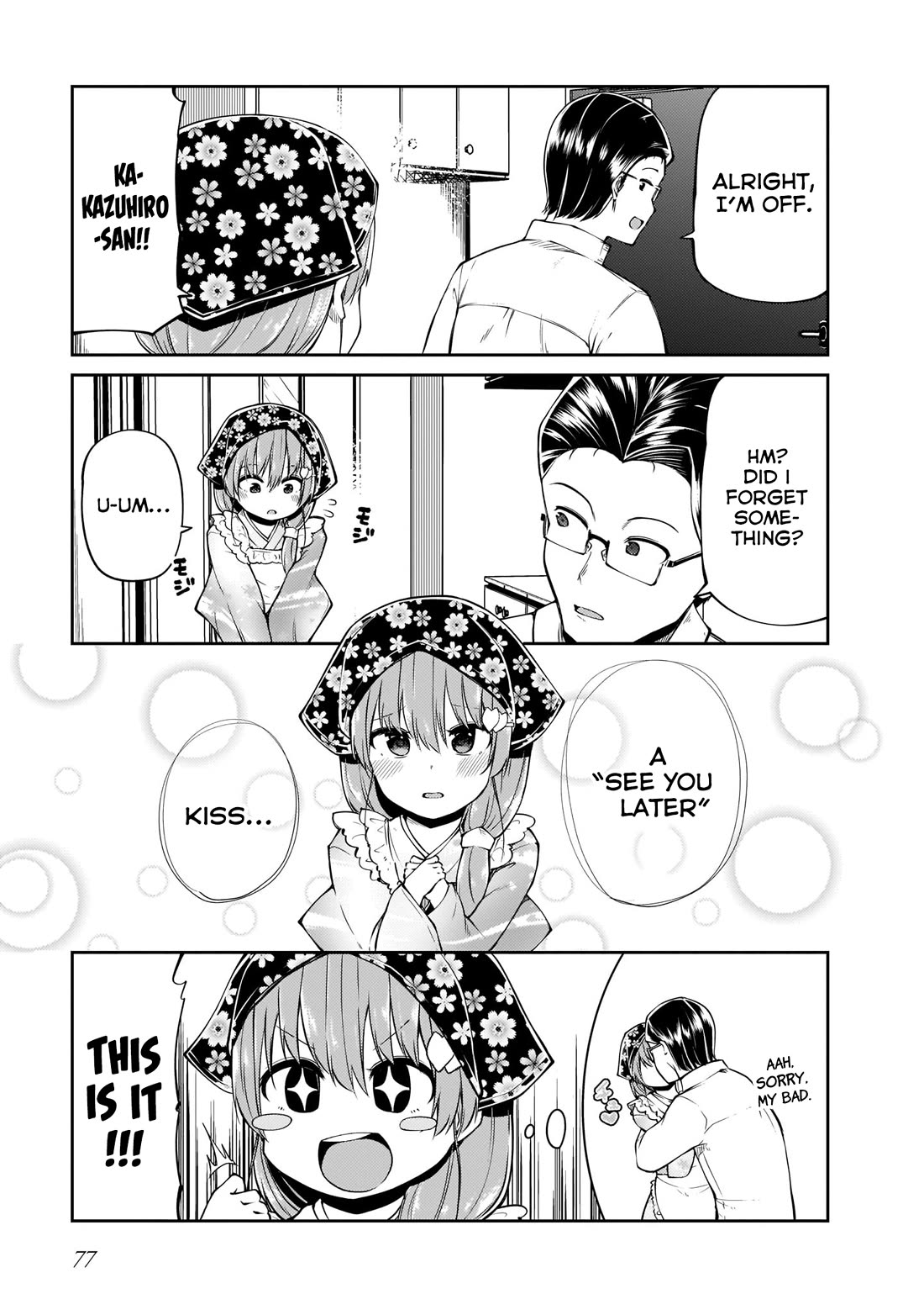 Mr. and Mrs. Osenai Couple Want To XXX. chapter 13 page 3