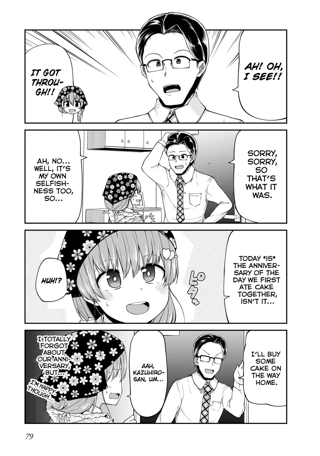 Mr. and Mrs. Osenai Couple Want To XXX. chapter 13 page 5