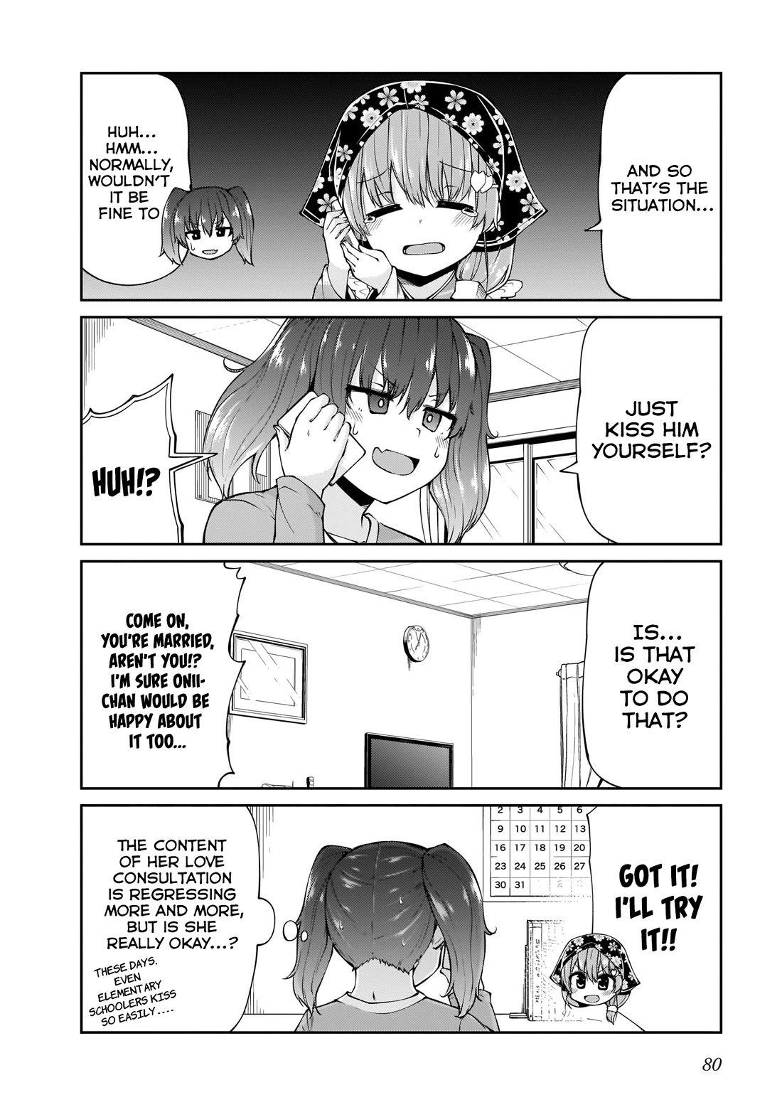 Mr. and Mrs. Osenai Couple Want To XXX. chapter 13 page 6