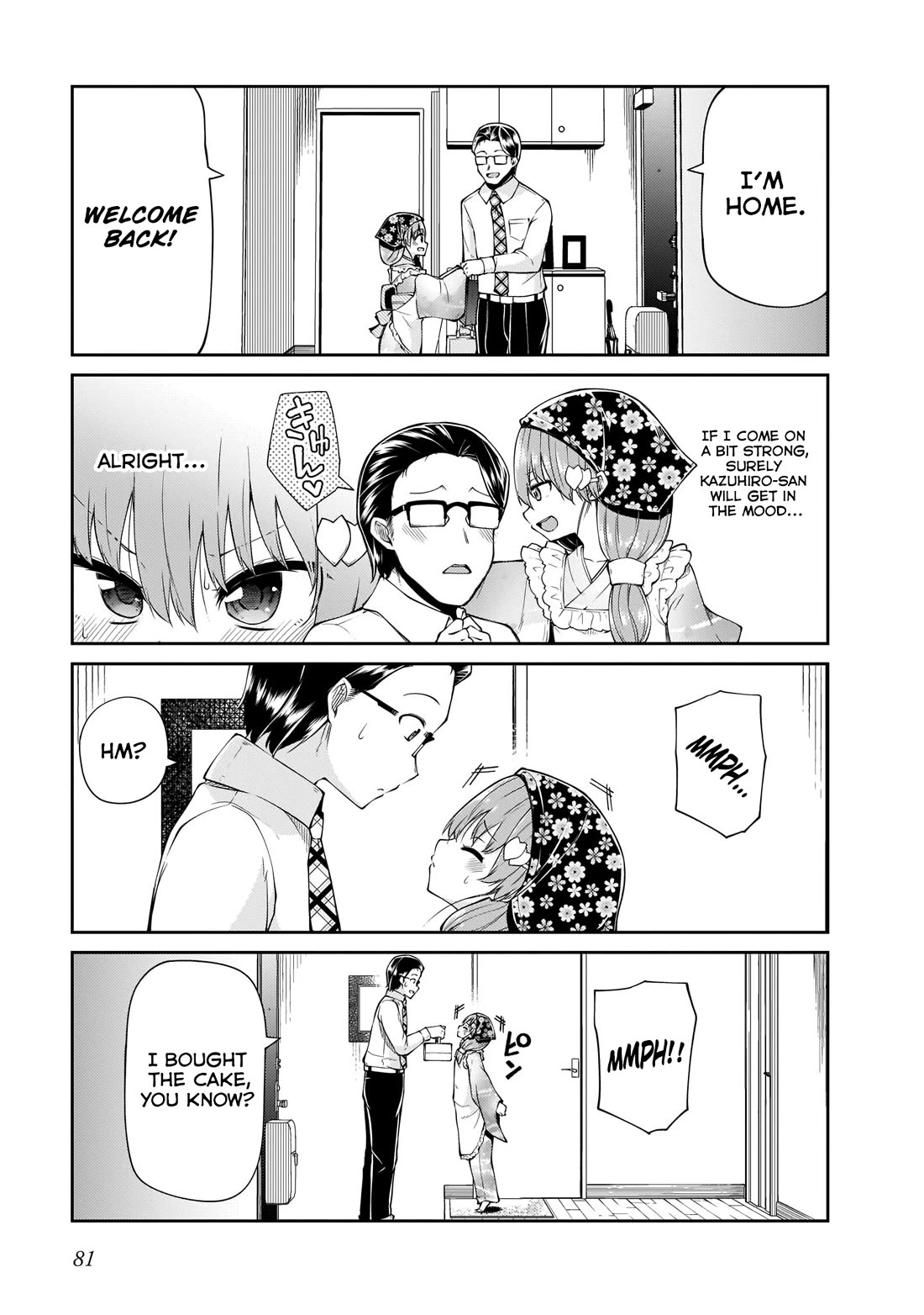 Mr. and Mrs. Osenai Couple Want To XXX. chapter 13 page 7