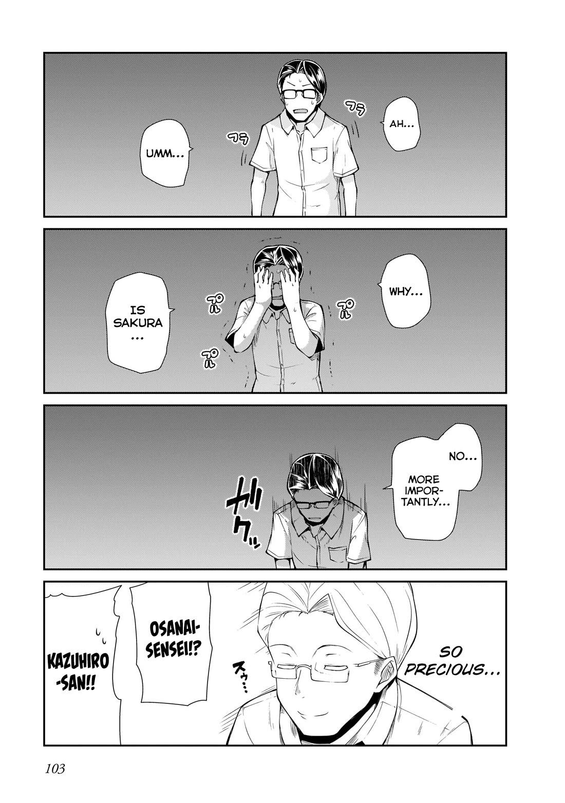 Mr. and Mrs. Osenai Couple Want To XXX. chapter 14 page 11