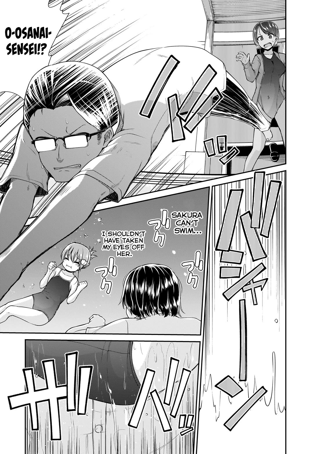 Mr. and Mrs. Osenai Couple Want To XXX. chapter 14 page 15