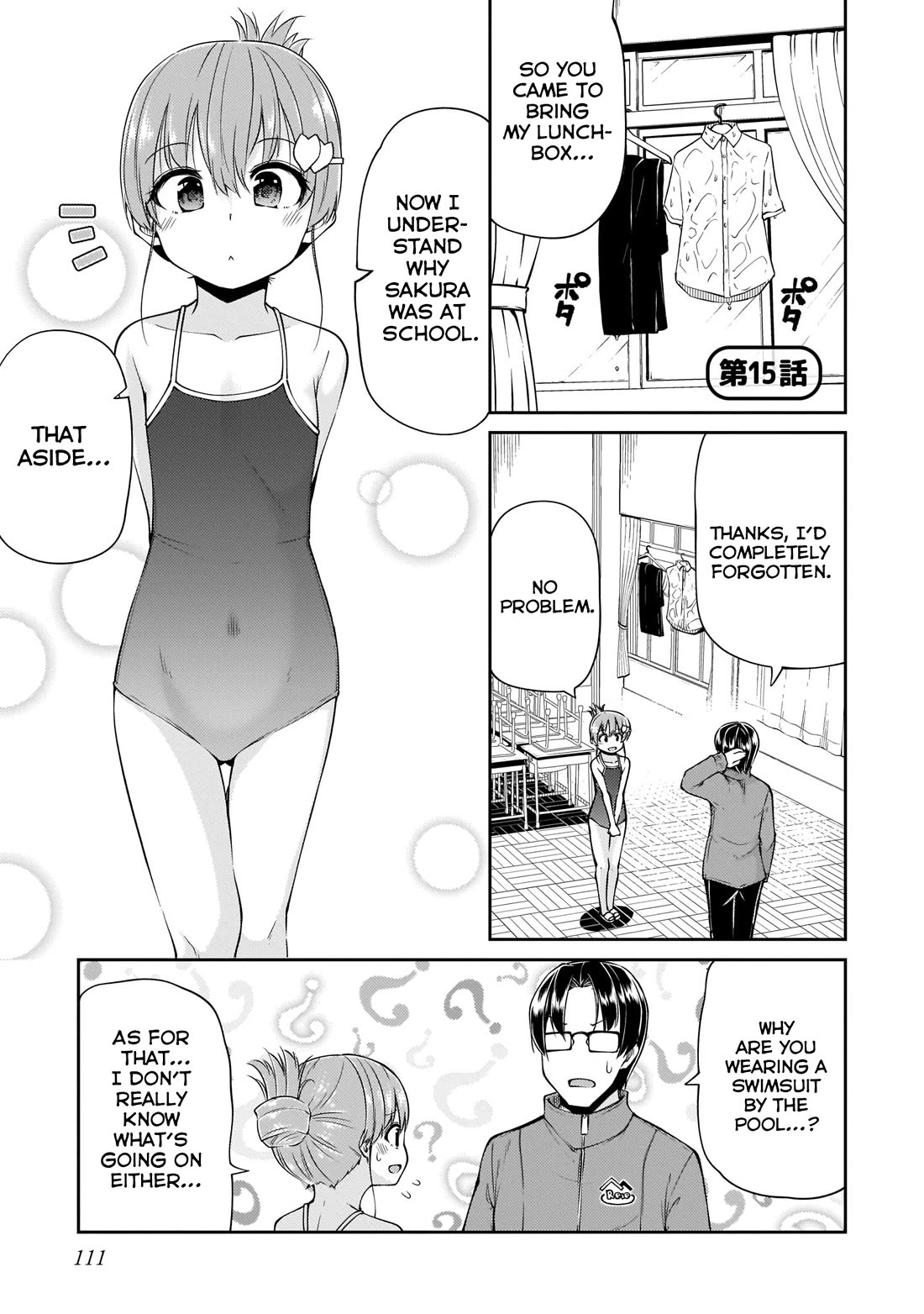 Mr. and Mrs. Osenai Couple Want To XXX. chapter 15 page 1