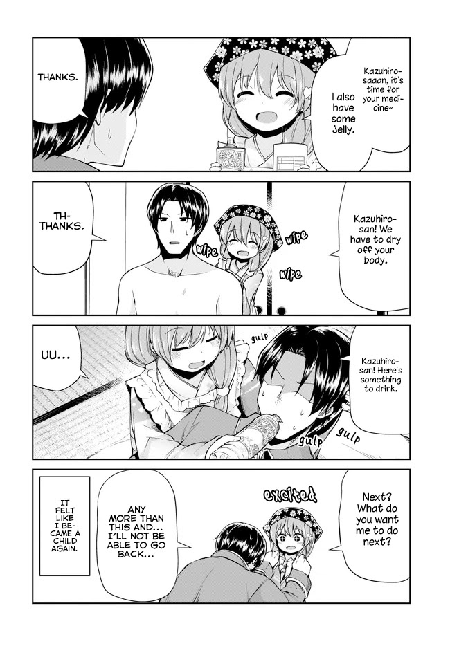 Mr. and Mrs. Osenai Couple Want To XXX. chapter 3 page 6