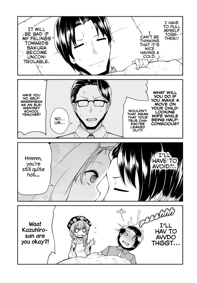 Mr. and Mrs. Osenai Couple Want To XXX. chapter 3 page 7