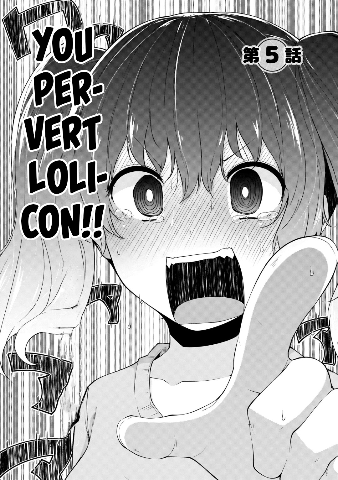 Mr. and Mrs. Osenai Couple Want To XXX. chapter 5 page 2