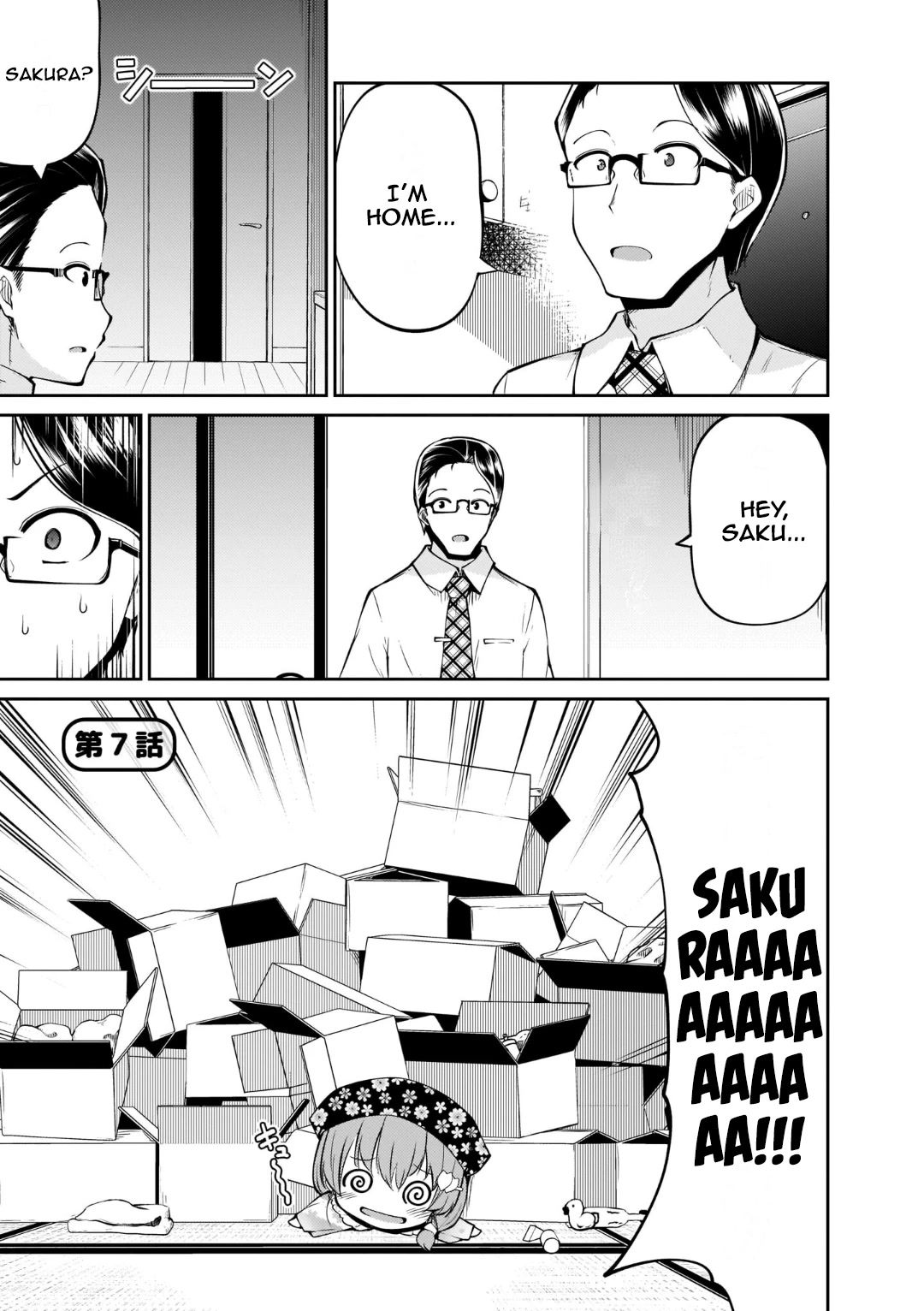 Mr. and Mrs. Osenai Couple Want To XXX. chapter 7 page 1