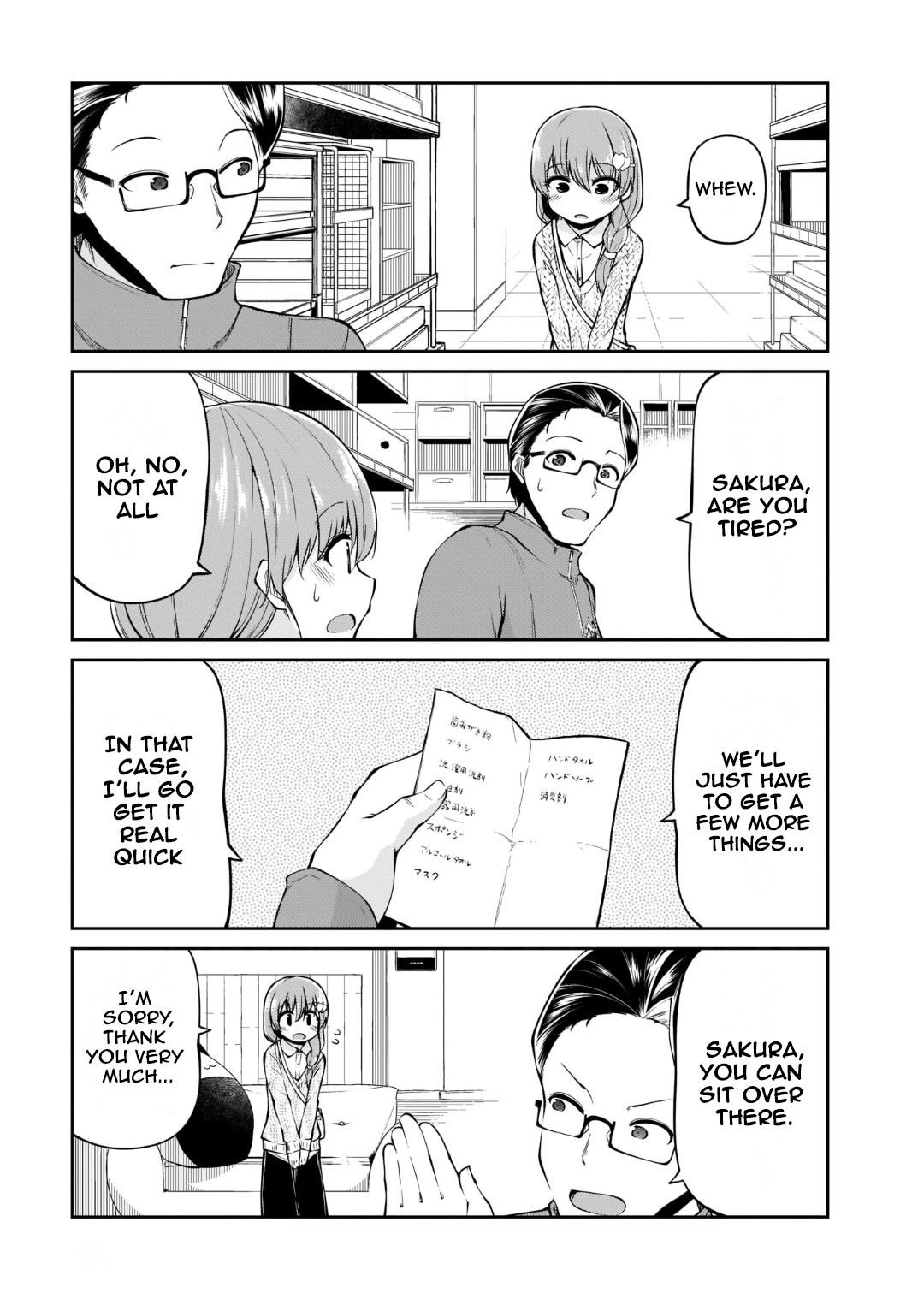 Mr. and Mrs. Osenai Couple Want To XXX. chapter 7 page 13