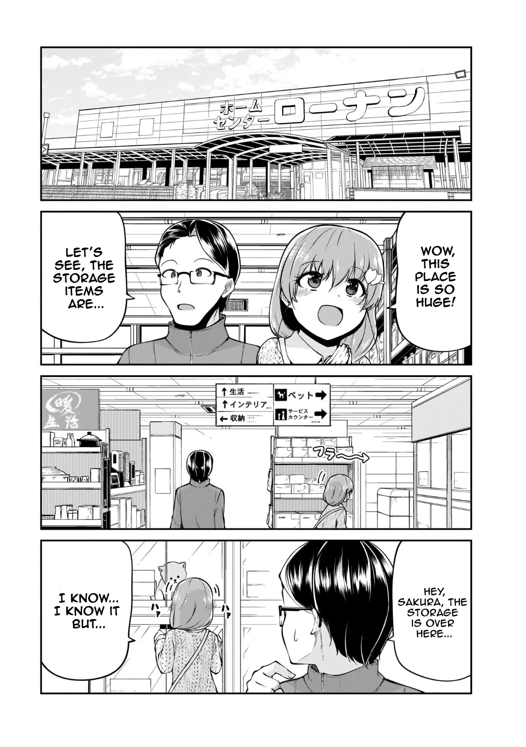 Mr. and Mrs. Osenai Couple Want To XXX. chapter 7 page 9