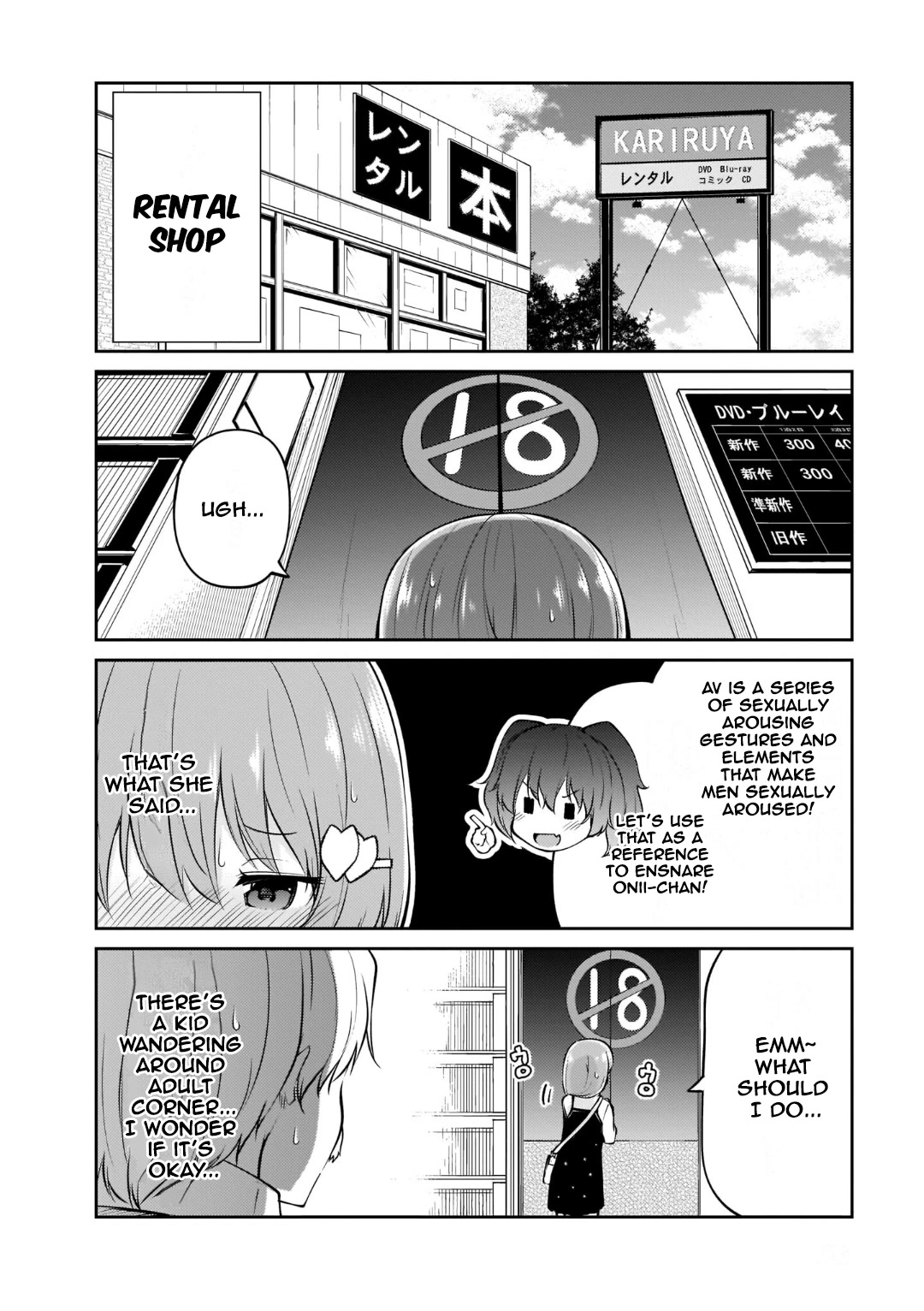 Mr. and Mrs. Osenai Couple Want To XXX. chapter 8 page 4