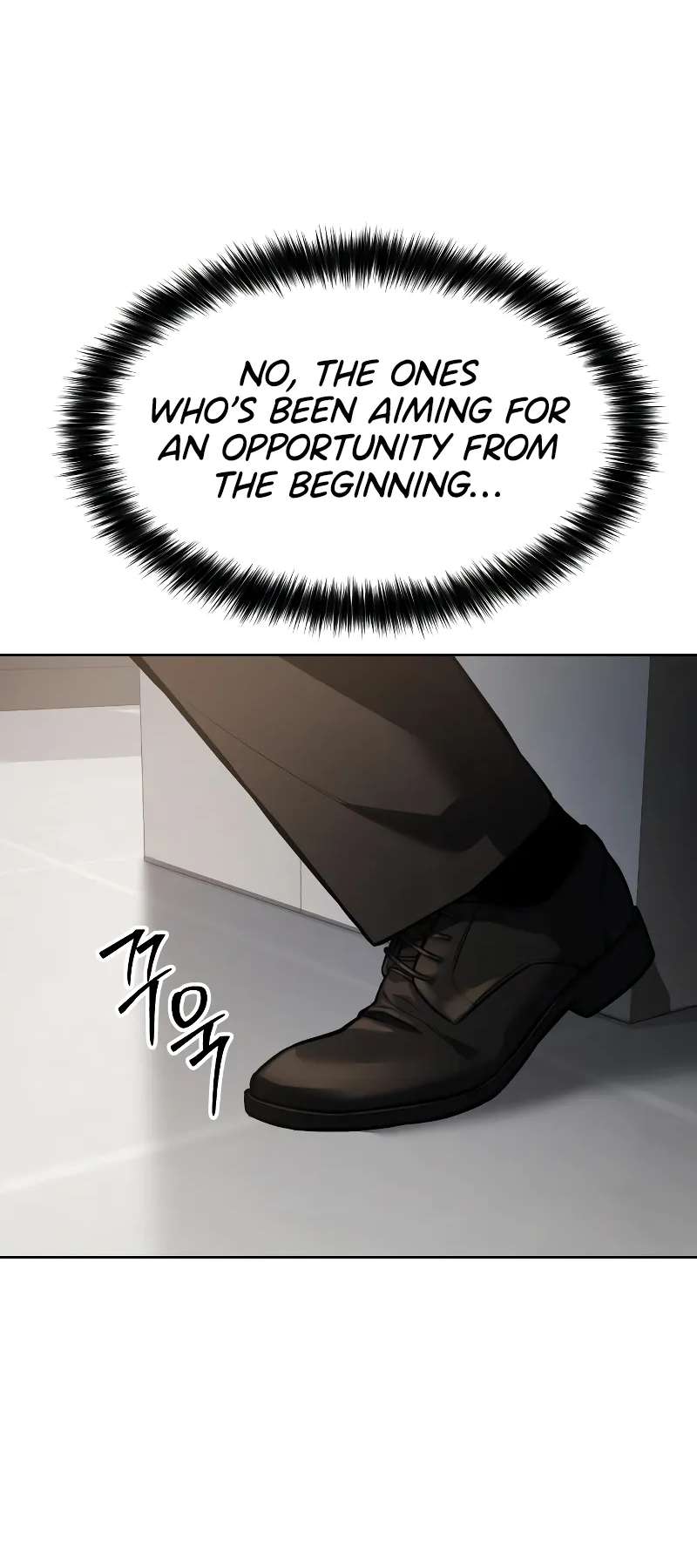 Mr. Baek chapter 48 page 84