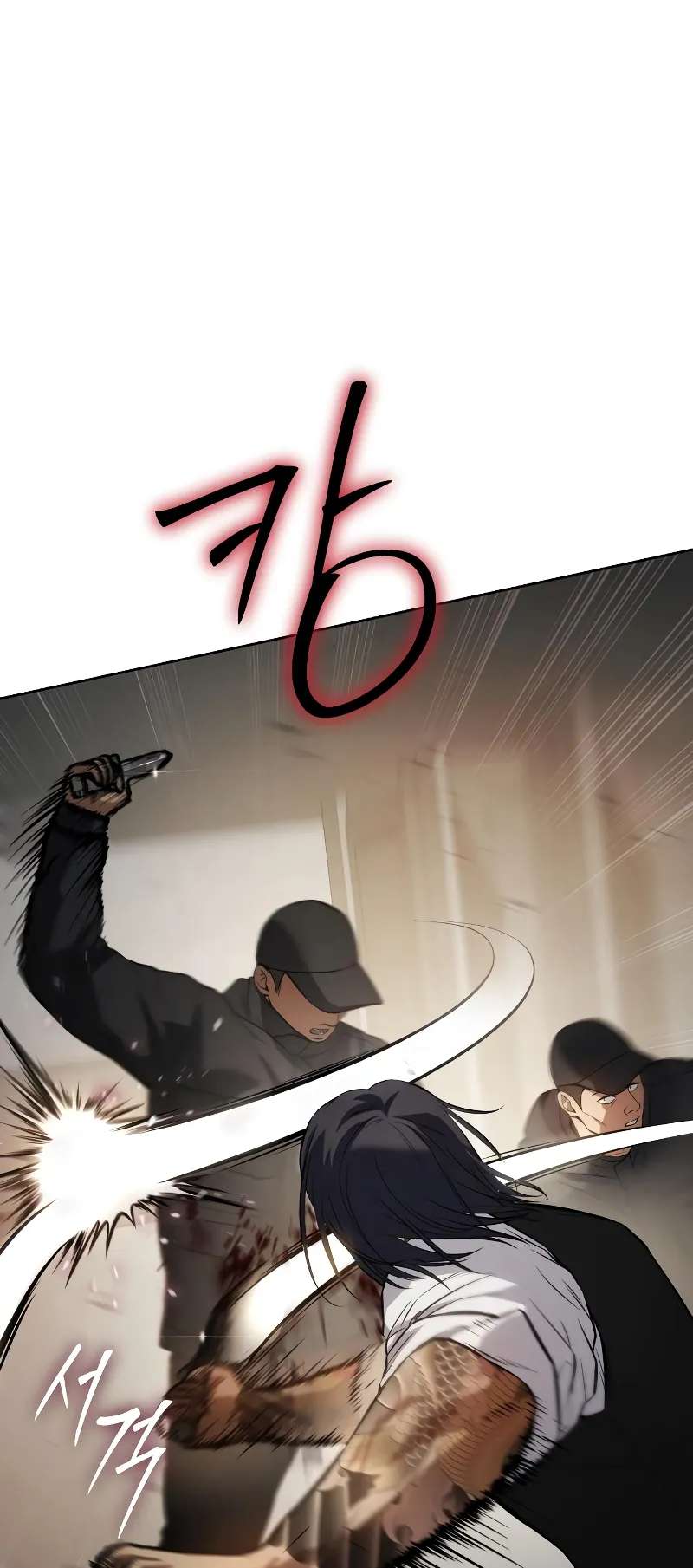 Mr. Baek chapter 48 page 96