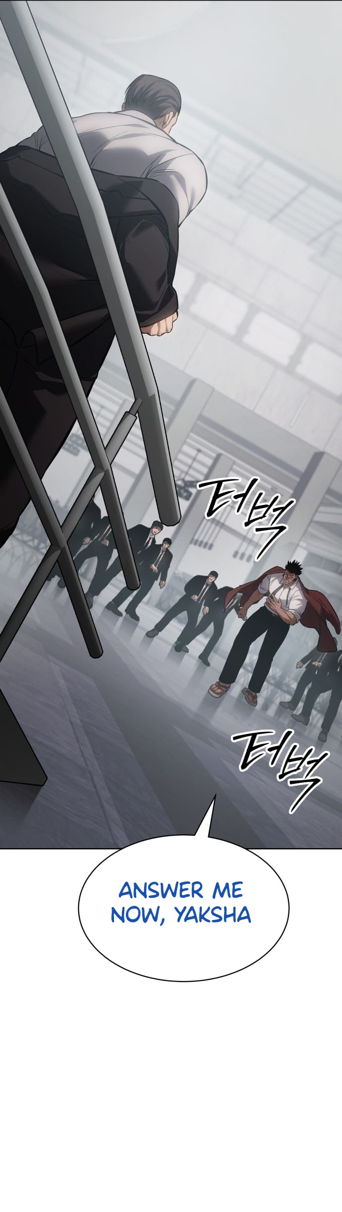 Mr. Baek chapter 64 page 25