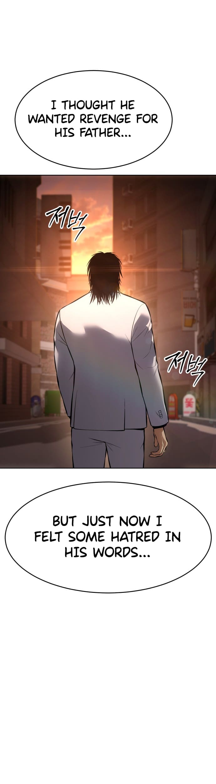 Mr. Baek chapter 64 page 39