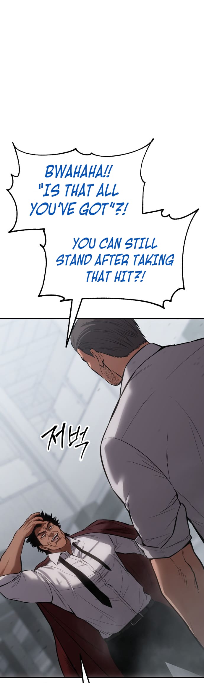 Mr. Baek chapter 64 page 86