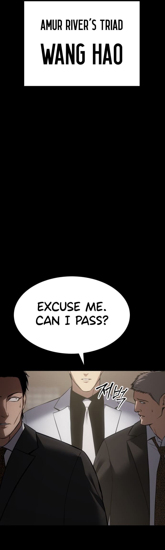 Mr. Baek chapter 65 page 100