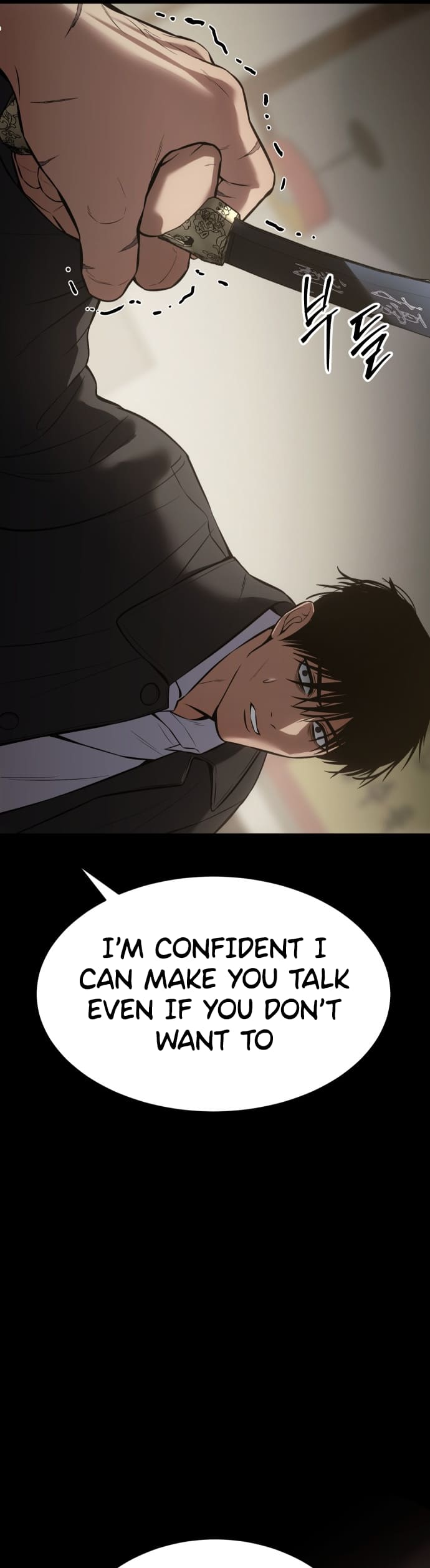 Mr. Baek chapter 65 page 108