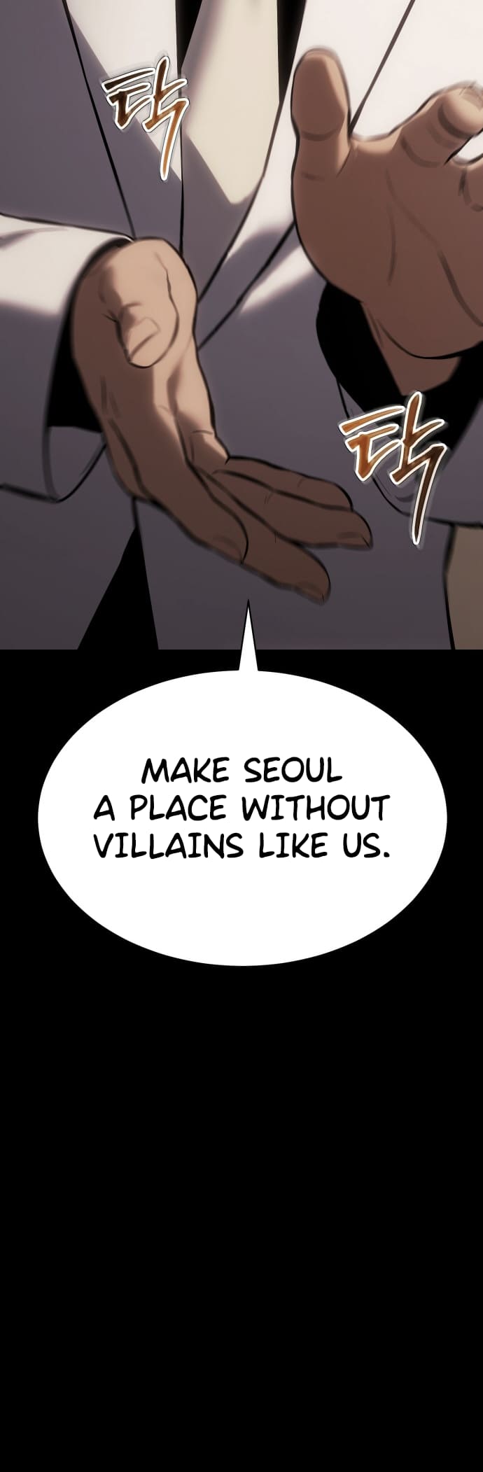 Mr. Baek chapter 66 page 15