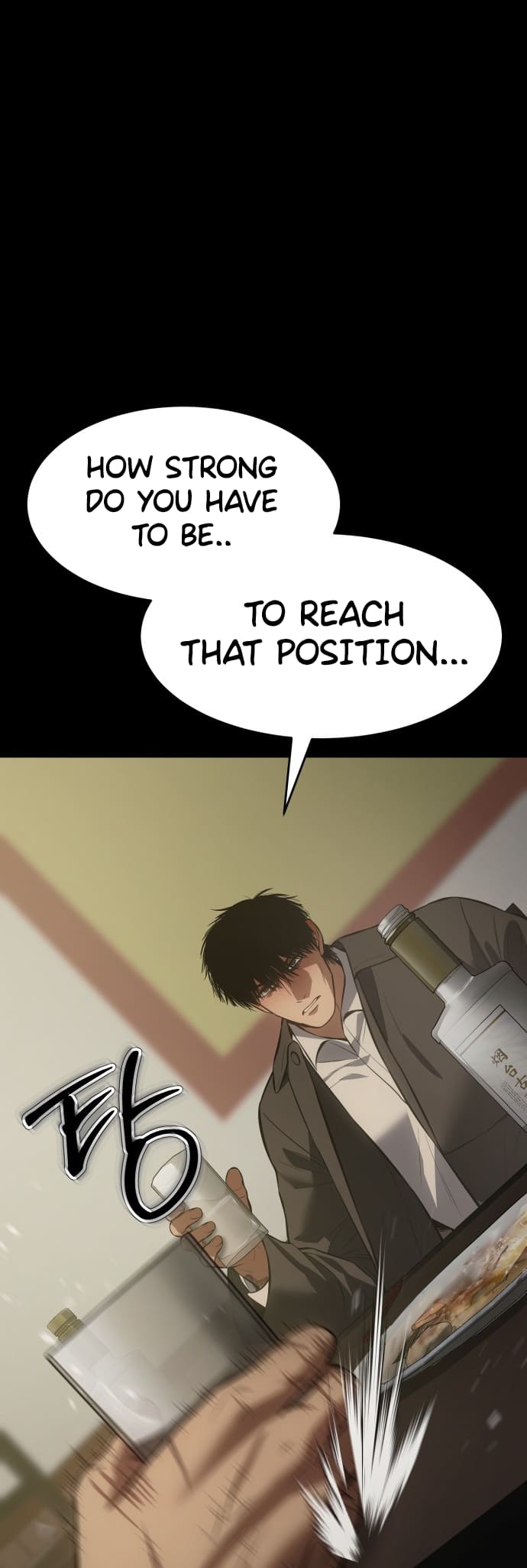 Mr. Baek chapter 67 page 26