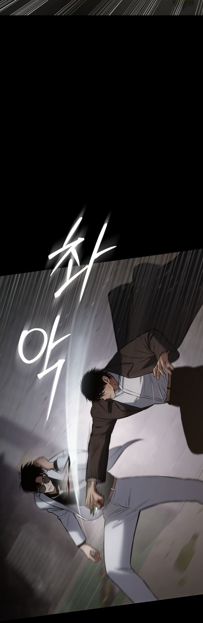 Mr. Baek chapter 67 page 53