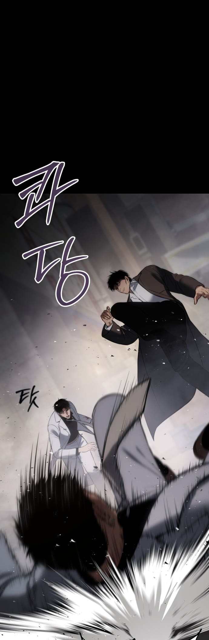 Mr. Baek chapter 67 page 63