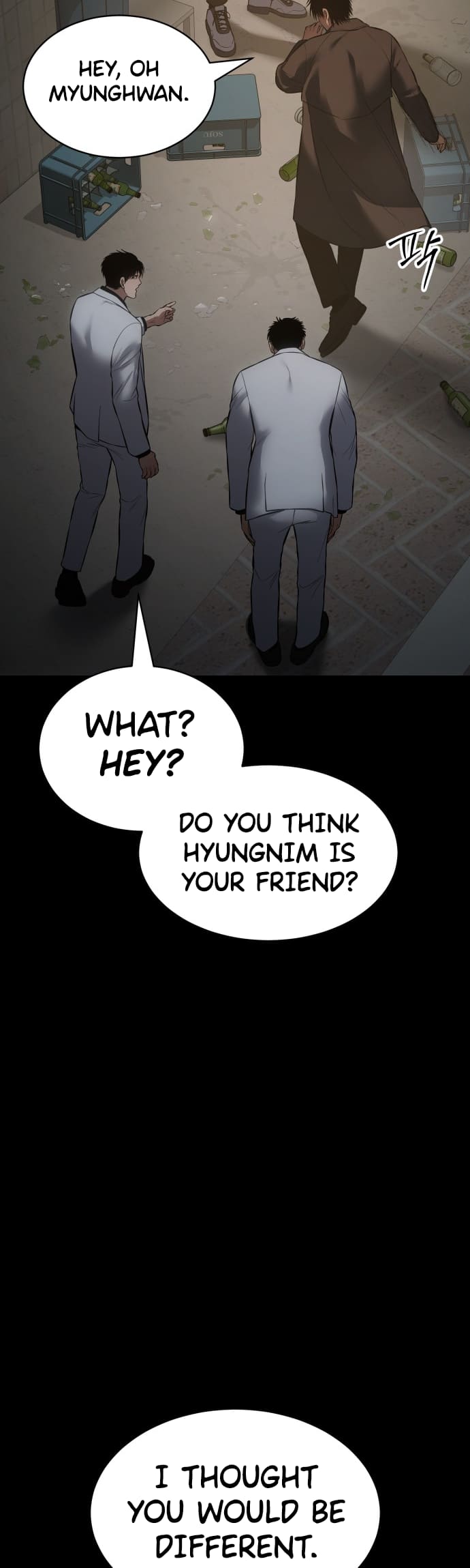 Mr. Baek chapter 67 page 71