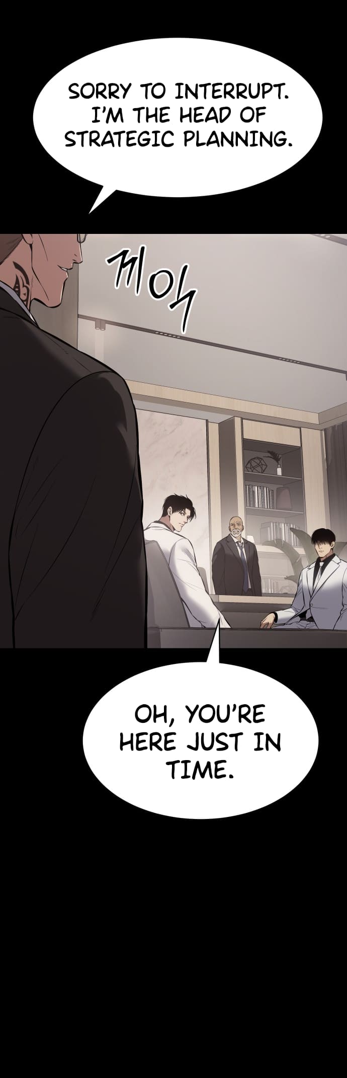 Mr. Baek chapter 67 page 97