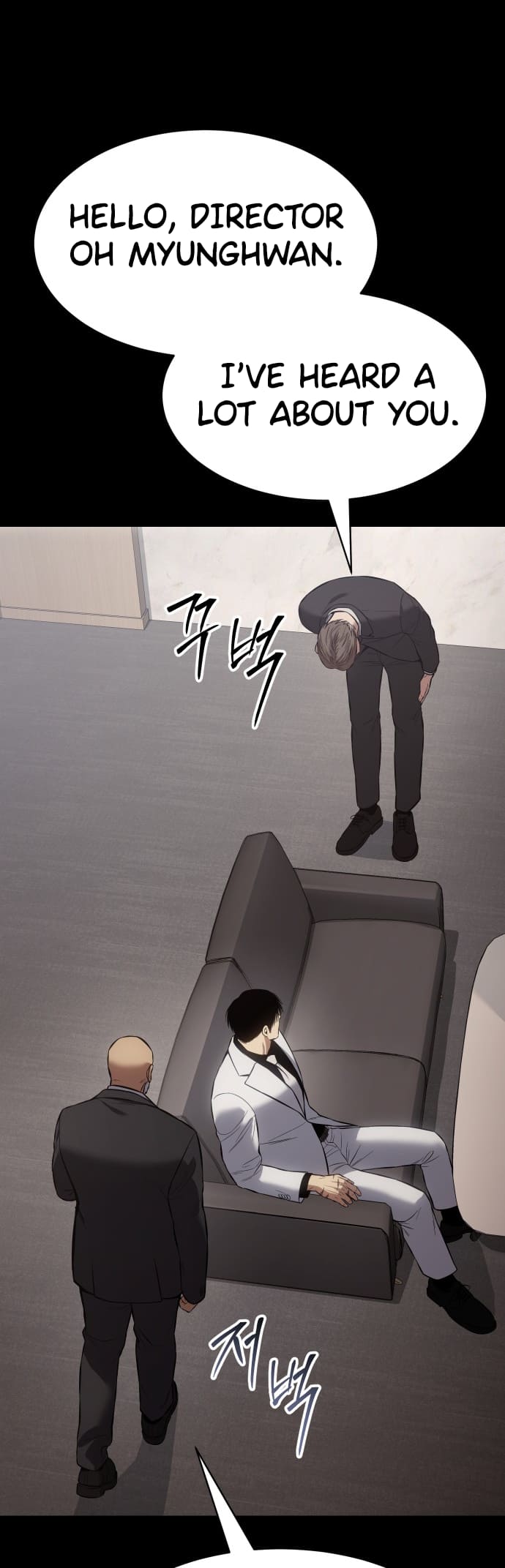 Mr. Baek chapter 67 page 98