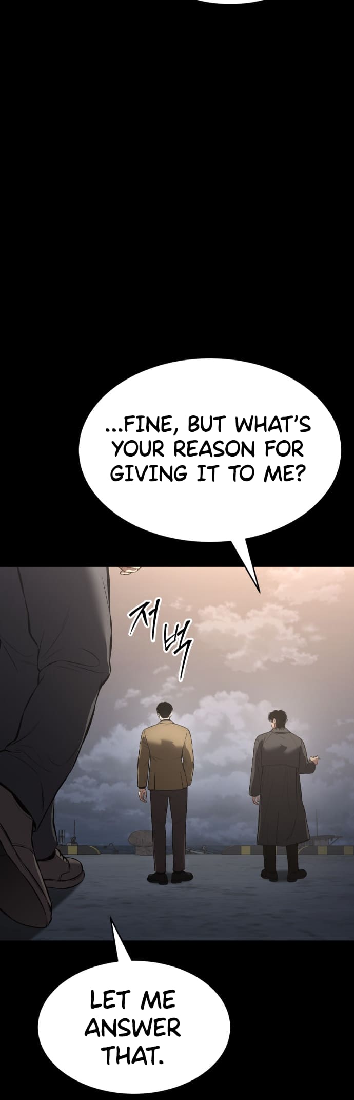 Mr. Baek chapter 68 page 8