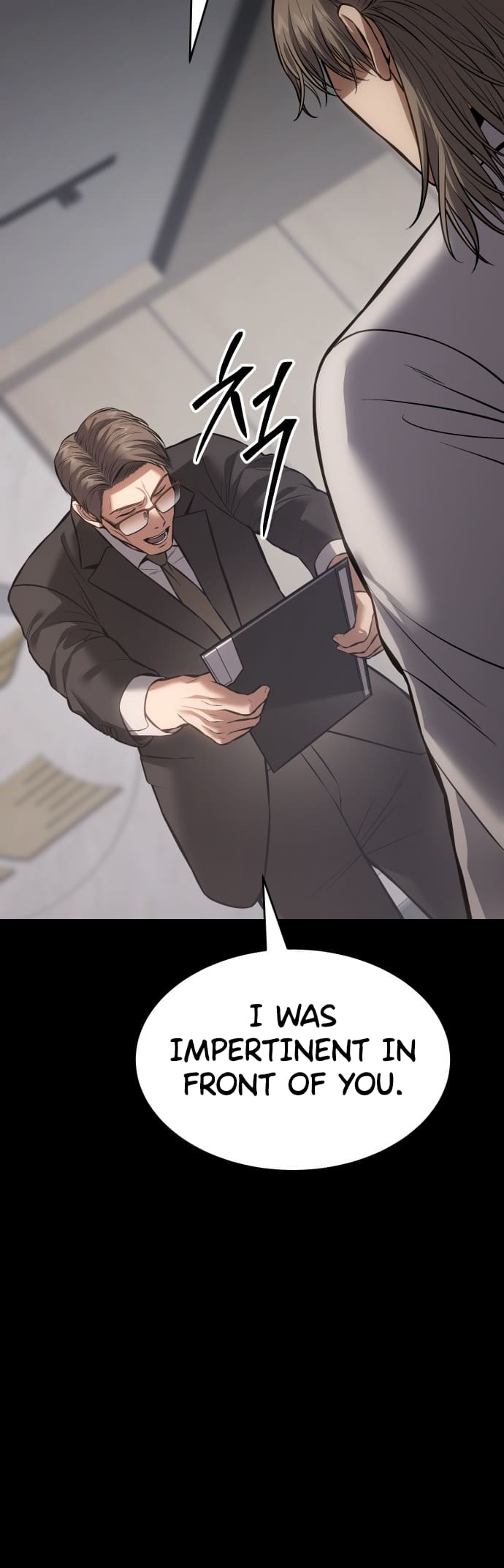 Mr. Baek chapter 68 page 82