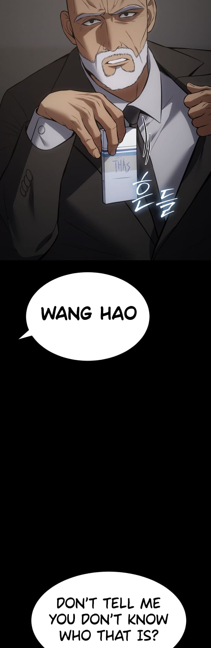 Mr. Baek chapter 69 page 75