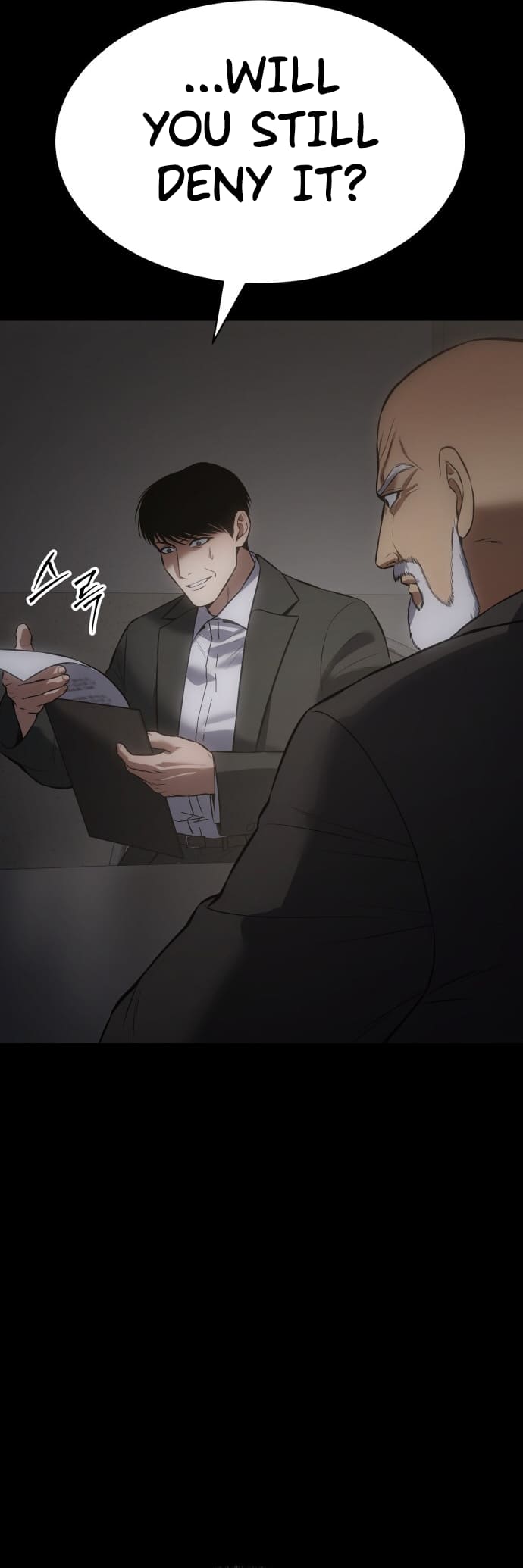 Mr. Baek chapter 69 page 86