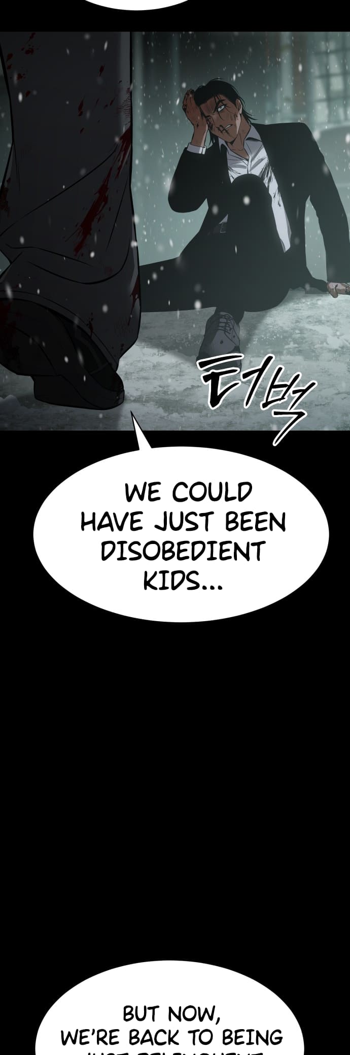 Mr. Baek chapter 71 page 31