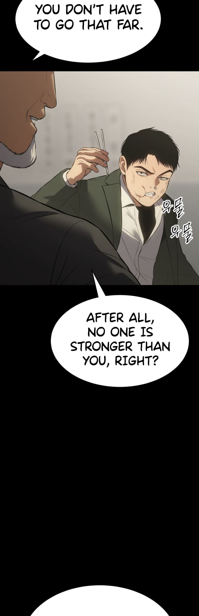 Mr. Baek chapter 71 page 40