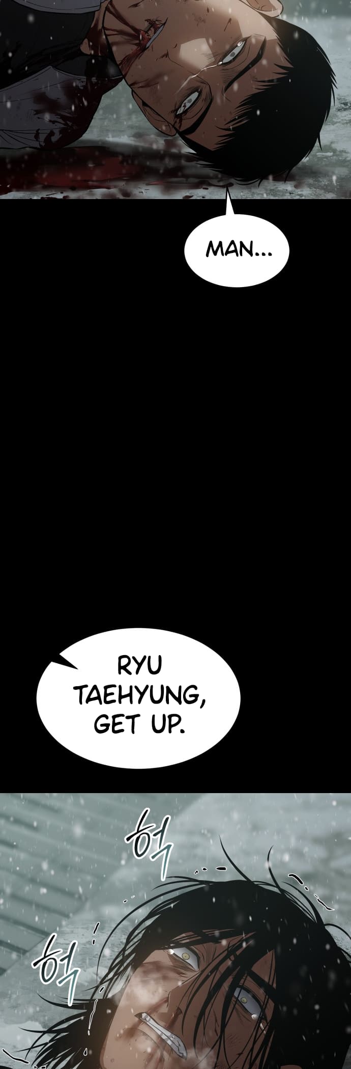 Mr. Baek chapter 71 page 45