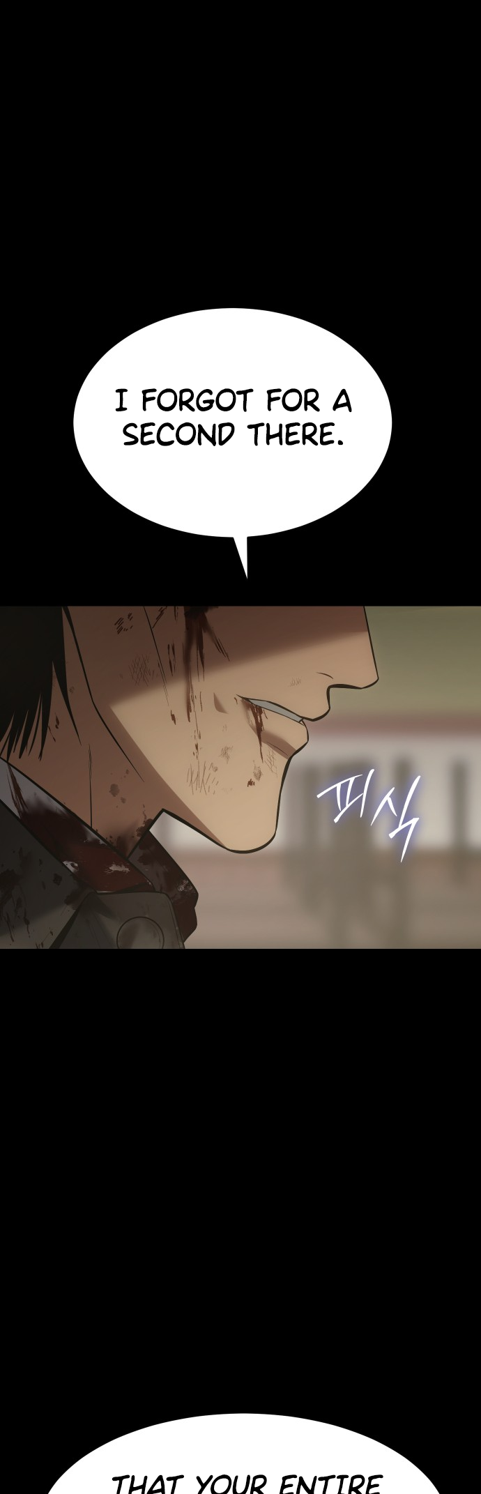 Mr. Baek chapter 72 page 51