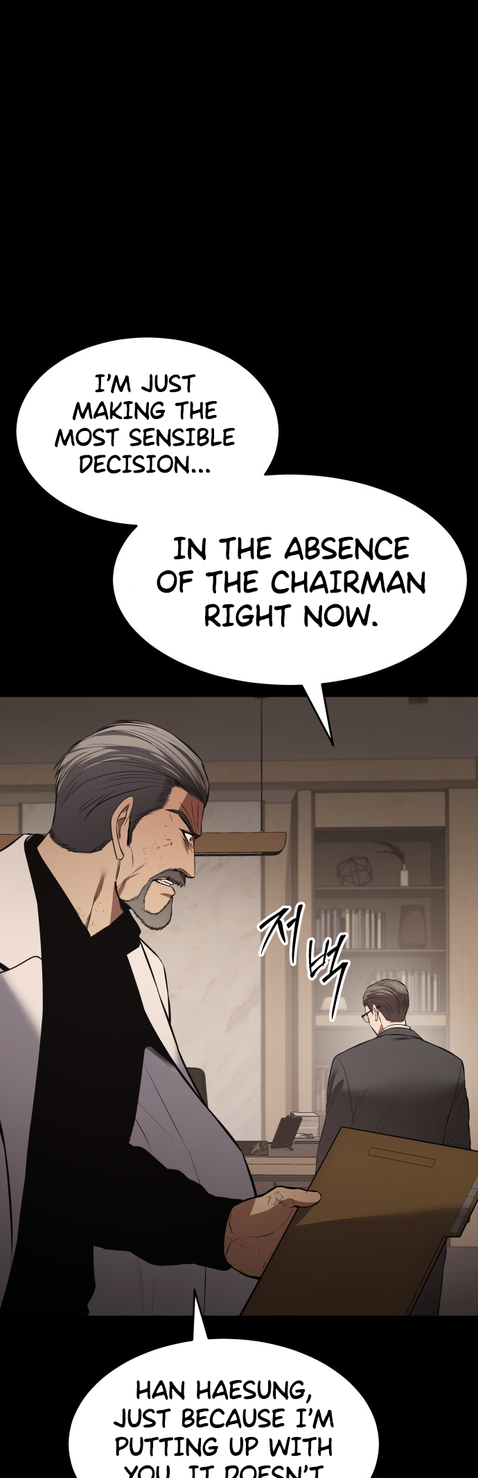 Mr. Baek chapter 73 page 40