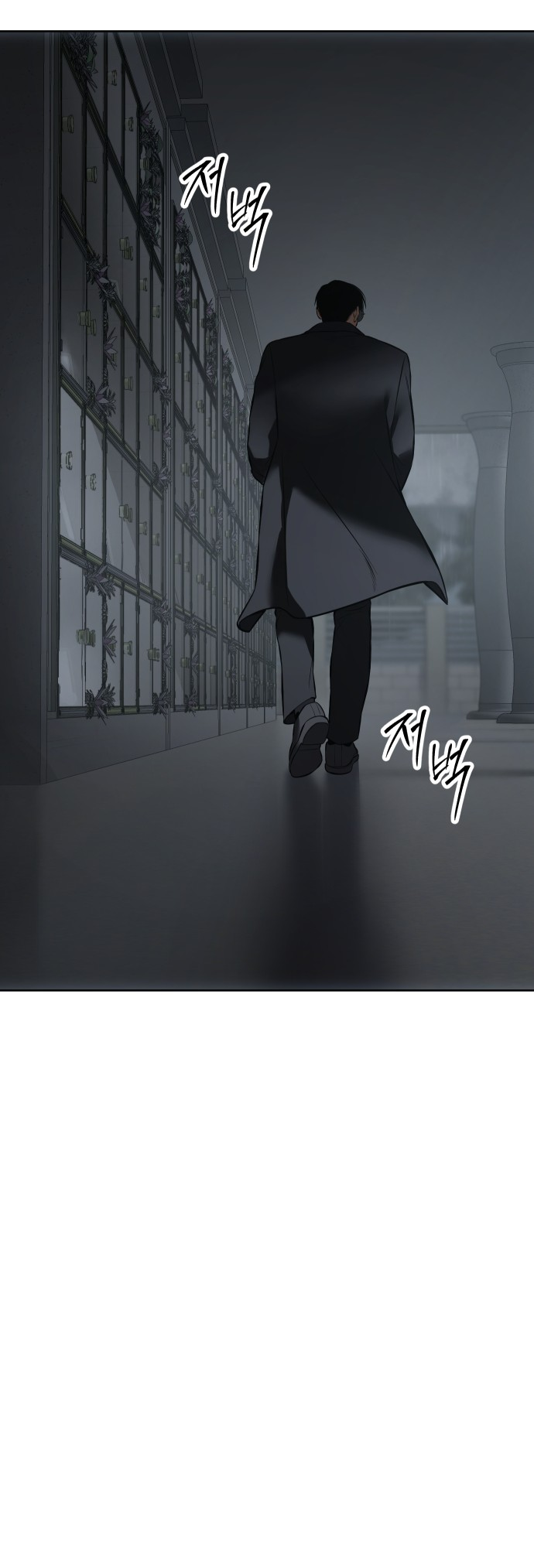 Mr. Baek chapter 73 page 88