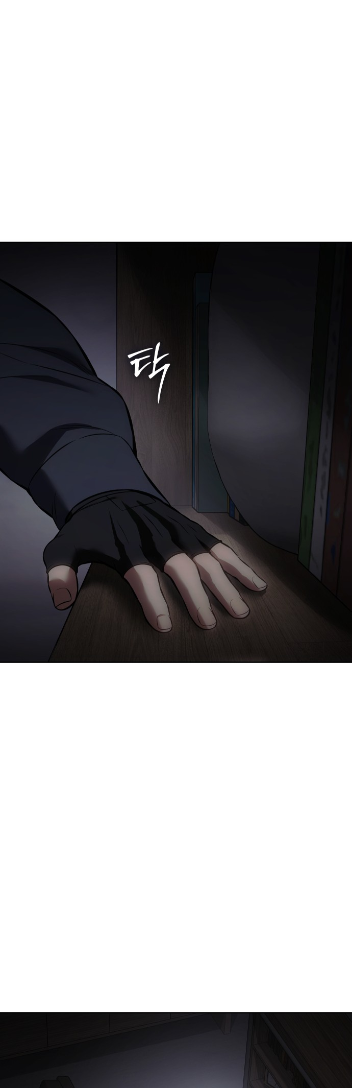 Mr. Baek chapter 74 page 90